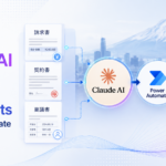 Using Claude AI to Process Japanese Documents in Power Automate