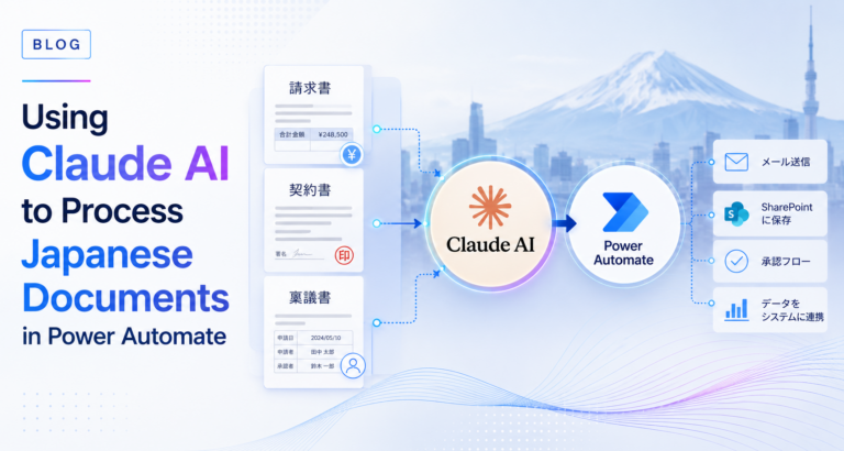 Using Claude AI to Process Japanese Documents in Power Automate