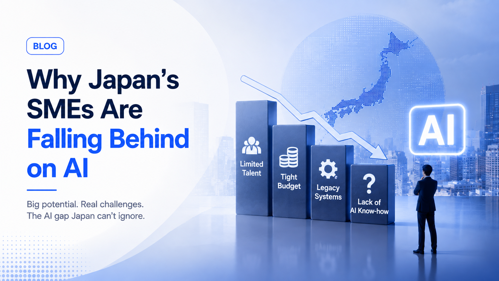 You are currently viewing 日本の中小企業がAI活用で後れを取る理由